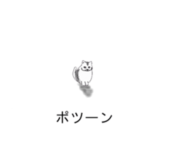 Cat covered balloon sticker #10644974