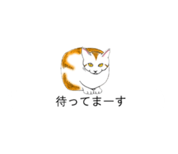 Cat covered balloon sticker #10644978