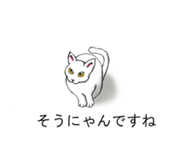 Cat covered balloon sticker #10644981