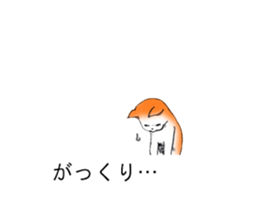 Cat covered balloon sticker #10644984