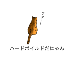 Cat covered balloon sticker #10644989