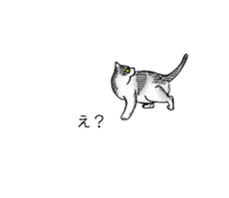 Cat covered balloon sticker #10644996