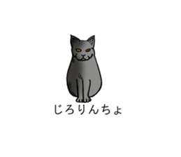 Cat covered balloon sticker #10644997