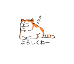 Cat covered balloon sticker #10644998