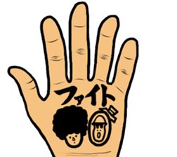 Gorilla and Afro3 sticker #10645049