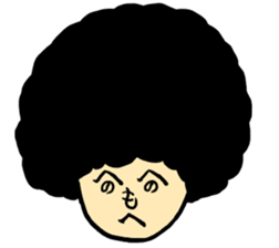 Gorilla and Afro3 sticker #10645050