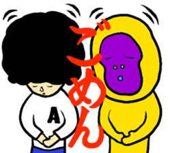 Gorilla and Afro3 sticker #10645053