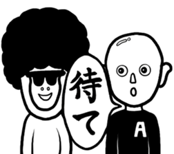 Gorilla and Afro3 sticker #10645062