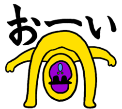 Gorilla and Afro3 sticker #10645064