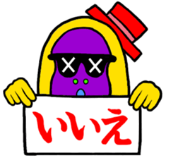 Gorilla and Afro3 sticker #10645068