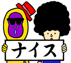 Gorilla and Afro3 sticker #10645076