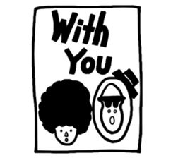 Gorilla and Afro3 sticker #10645079