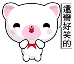 Bear Wowo sticker #10645203