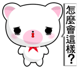 Bear Wowo sticker #10645204