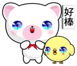 Bear Wowo sticker #10645207