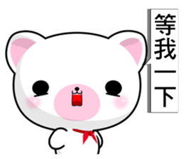 Bear Wowo sticker #10645209