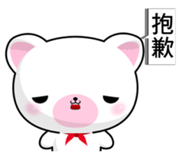 Bear Wowo sticker #10645214