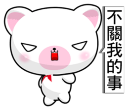 Bear Wowo sticker #10645218