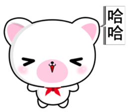 Bear Wowo sticker #10645221