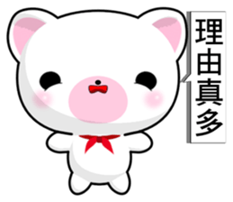 Bear Wowo sticker #10645227