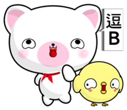 Bear Wowo sticker #10645228