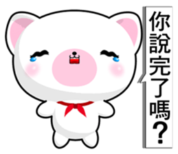 Bear Wowo sticker #10645232