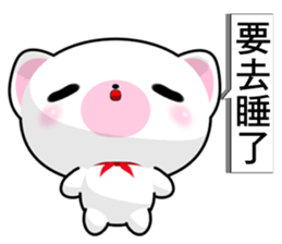 Bear Wowo sticker #10645234