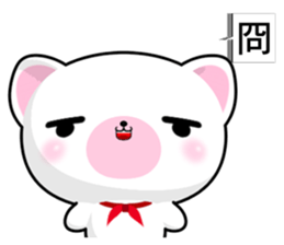 Bear Wowo sticker #10645238