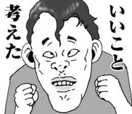 Super funny faces 4 sticker #10645521