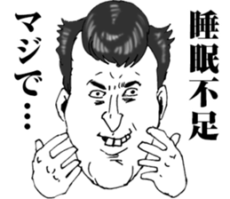 Super funny faces 4 sticker #10645527