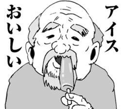 Super funny faces 4 sticker #10645528