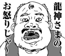 Super funny faces 4 sticker #10645529