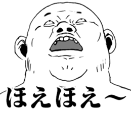 Super funny faces 4 sticker #10645532