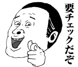 Super funny faces 4 sticker #10645534