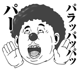 Super funny faces 4 sticker #10645536