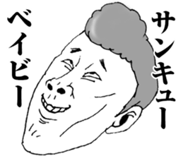 Super funny faces 4 sticker #10645539