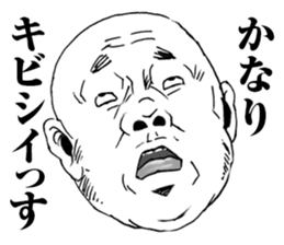 Super funny faces 4 sticker #10645540