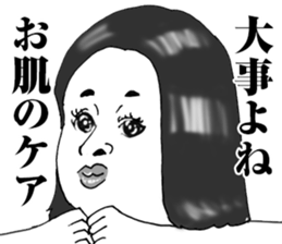 Super funny faces 4 sticker #10645541