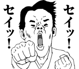 Super funny faces 4 sticker #10645543