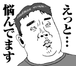 Super funny faces 4 sticker #10645544