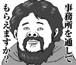 Super funny faces 4 sticker #10645545