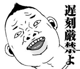 Super funny faces 4 sticker #10645547