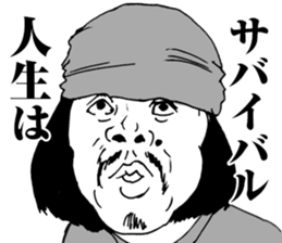 Super funny faces 4 sticker #10645548