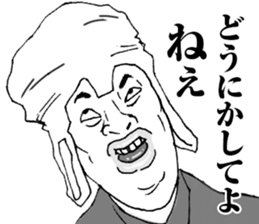 Super funny faces 4 sticker #10645551