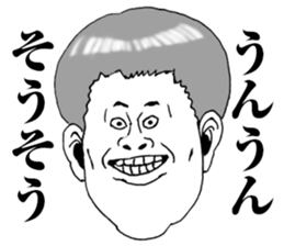 Super funny faces 4 sticker #10645552