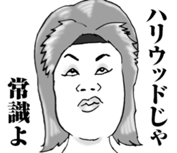 Super funny faces 4 sticker #10645553