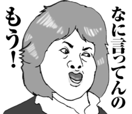 Super funny faces 4 sticker #10645556