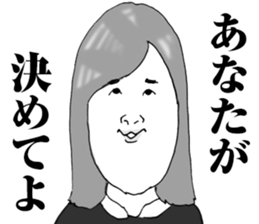 Super funny faces 4 sticker #10645557