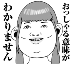 Super funny faces 4 sticker #10645558