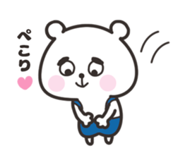 MAYUKUMASAN 2(pretty cute bear) sticker #10645640